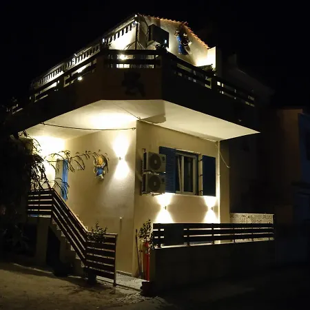 Angels House *
