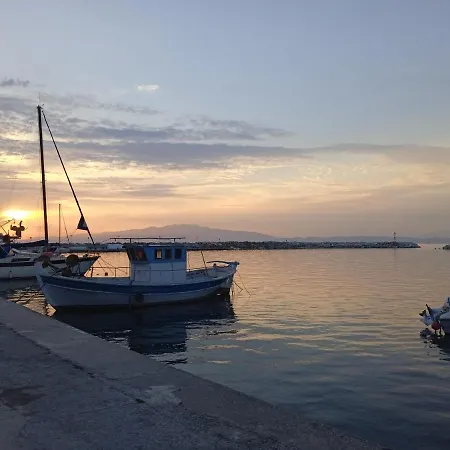 Daire Angels House *