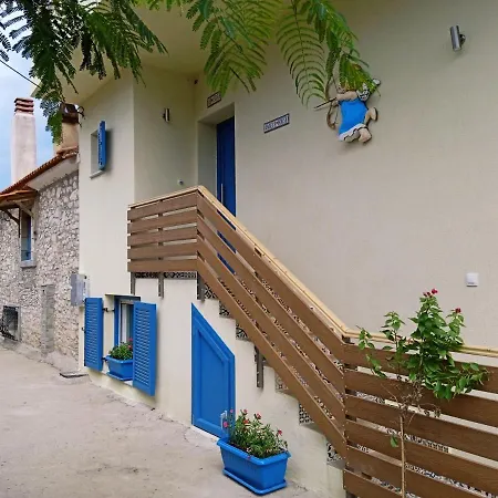 Angels House * Skala Kallirakhis