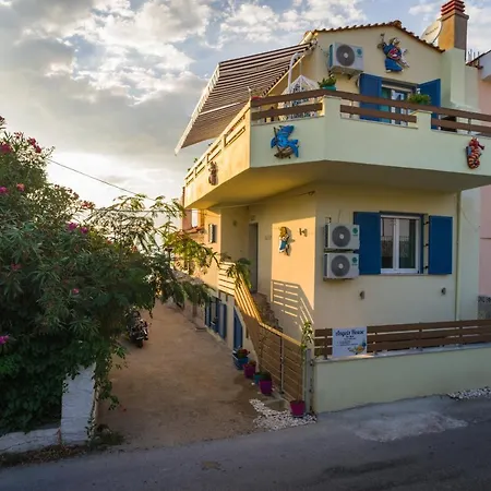 Angels House Skala Kallirakhis